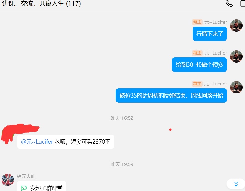 f966c685cedb33c762f539d0c4dda224.jpg