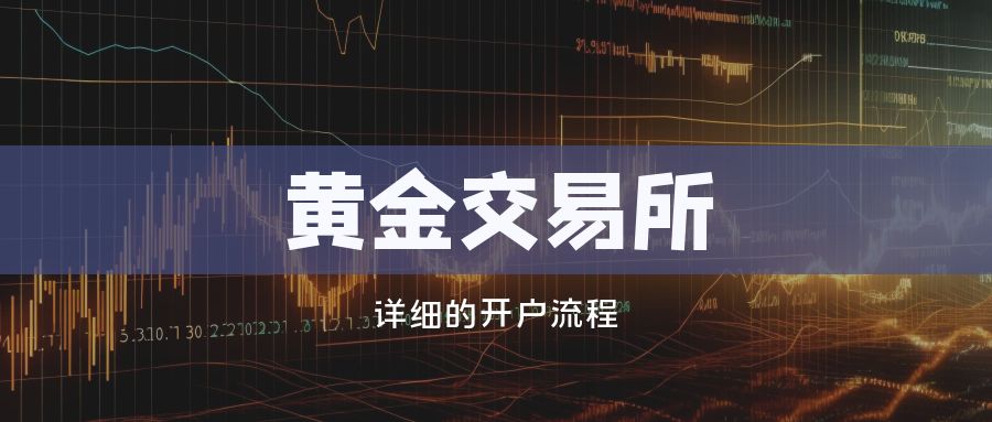 图怪兽_品牌建设互联网公众号封面首页 (2).jpg