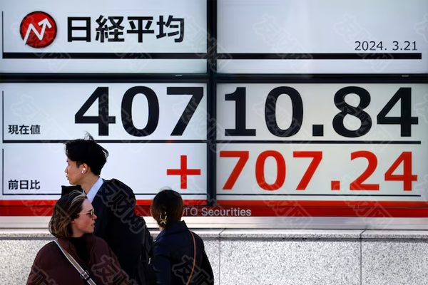 日本东证指数达到1990年以来的最高盘中水平