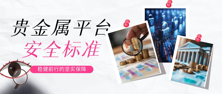 图怪兽_樱花限定摄影宣传公众号首图 (1).jpg