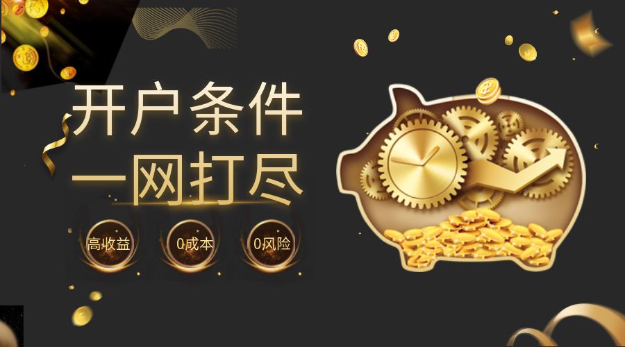 包图_de687885f5f579be2e01349d6dc68e86_81727.jpg