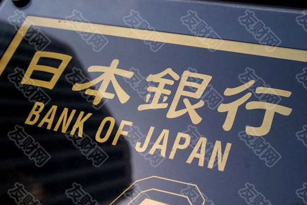 据报道：日本央行下周将考虑加息 并公布债券购买减半的详细计划