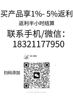 1722929573421088.jpg 微博广告.jpg