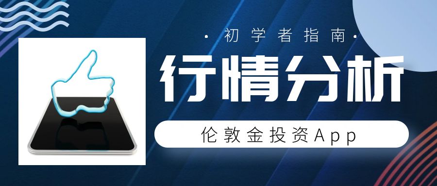 图怪兽_新媒体金融投资理财公众号封面.jpg