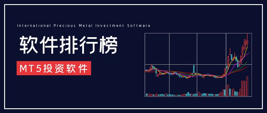 图怪兽_商务极简投资理财课 (1).jpg
