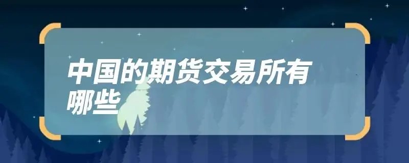 u=3018212211,841340940&fm=253&fmt=auto&app=138&f=JPEG.jpg