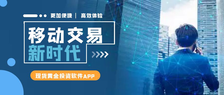 图怪兽_信用卡查询公众号首图banner.jpg