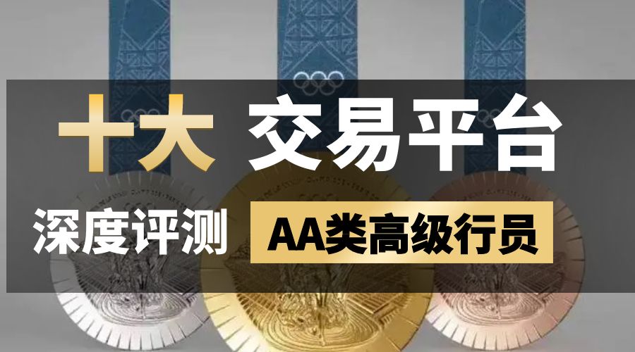 图怪兽_免费打新股手机用图设计.jpg