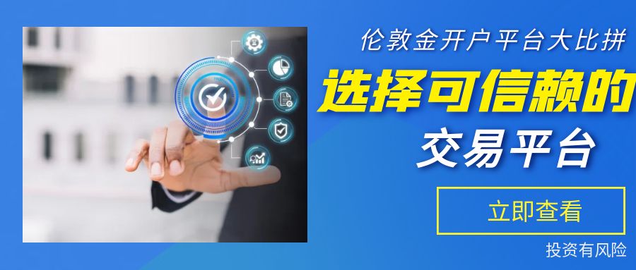图怪兽_期货决策系统头图设计.jpg