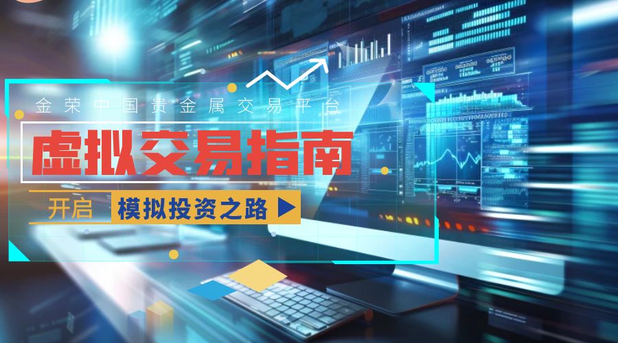 图怪兽_2.5d互联网科技风广告banner.jpg