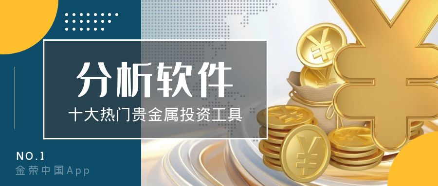 图怪兽_旅行日记观光车巴黎攻略摄影公众号首图.jpg
