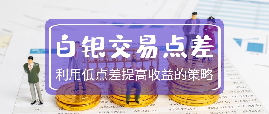 图怪兽_冬季雪景拍摄教程公众号封面首图 (1).jpg