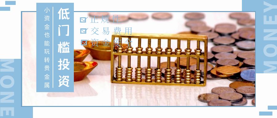 图怪兽_蓝色摄影风雪景拍摄教程公众号封面首图.jpg