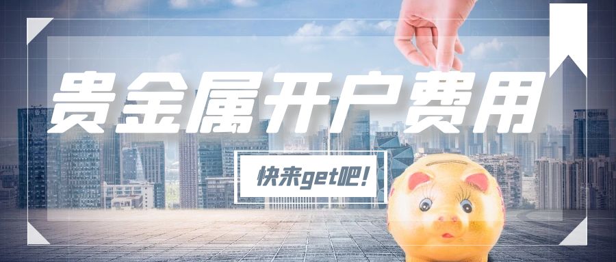 图怪兽_冬季雪景拍摄教程公众号封面首图.jpg