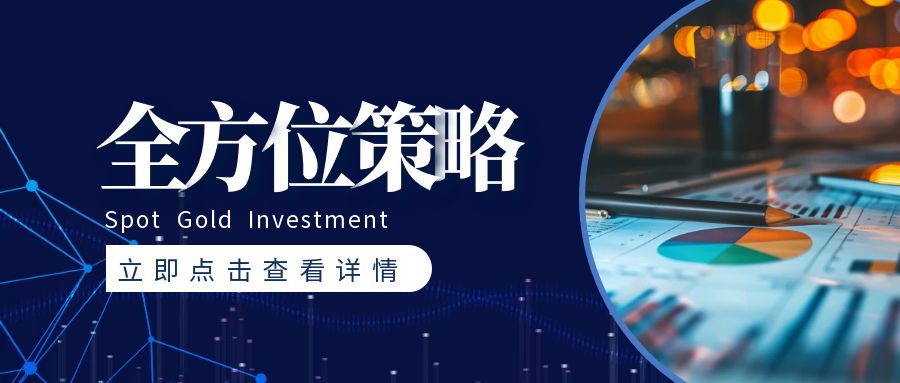 图怪兽_招聘启事城市科技图文简约公众号封面首图.jpg