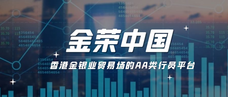 图怪兽_公司开工后多多人离职了公众号首页封面.jpg