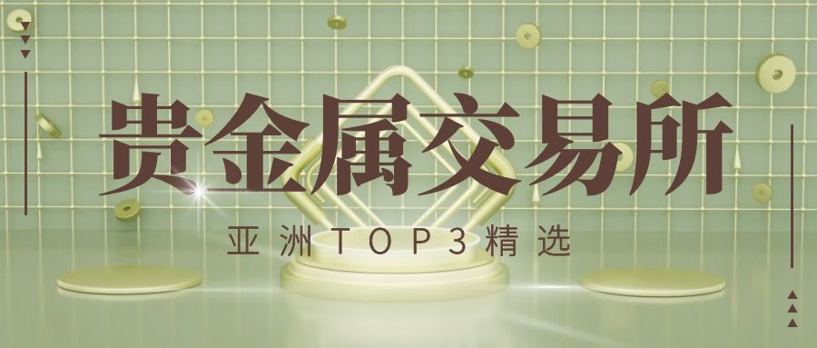 图怪兽_心理学入门书单推荐公众号首图.jpg