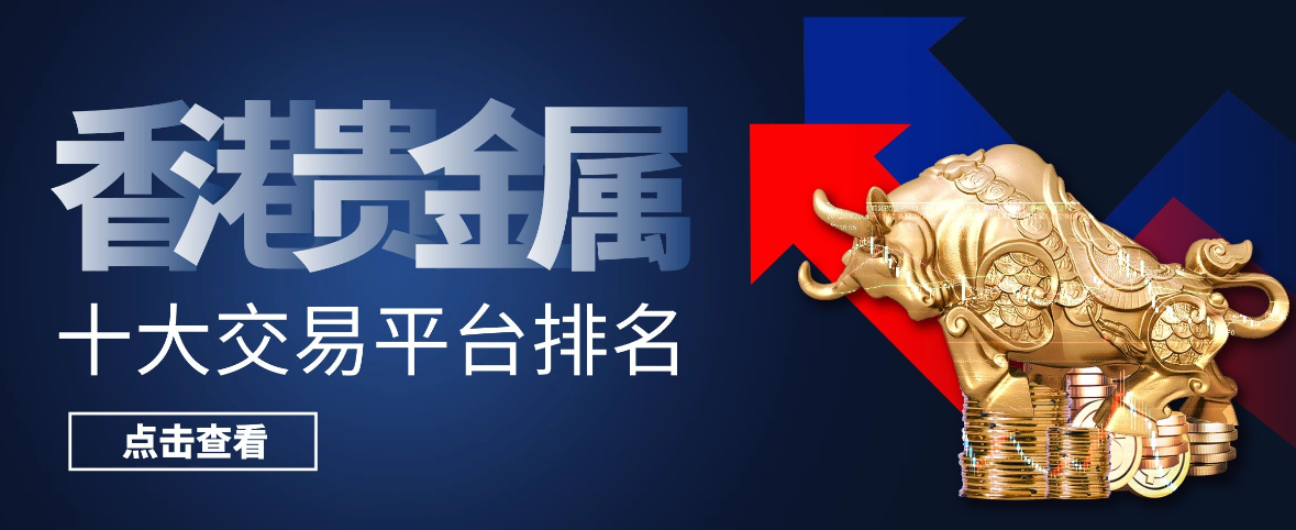 hk3.png
