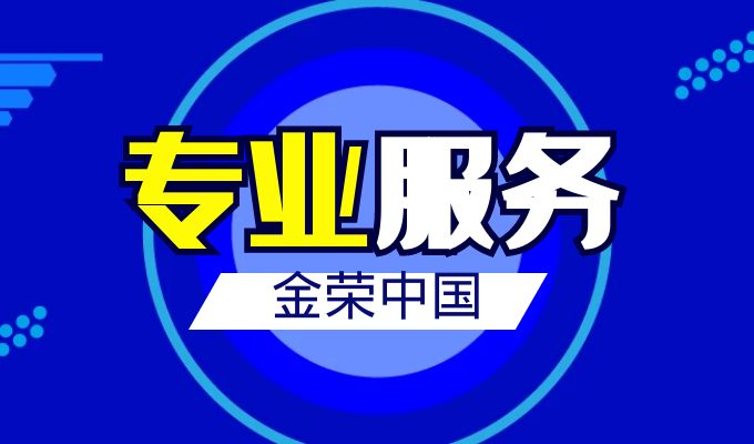图片 2.png