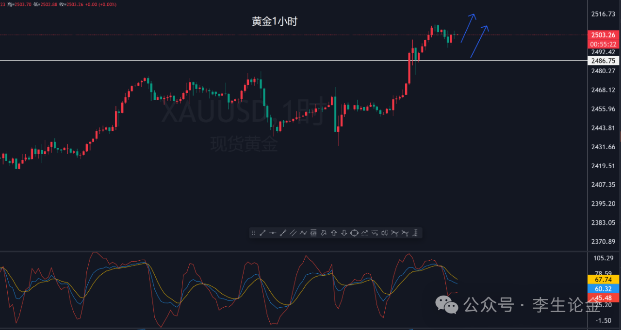 ****图片_20240819123147.png