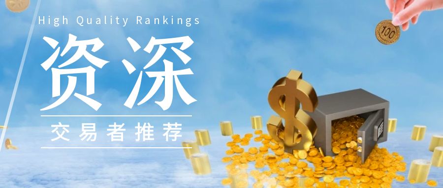 图怪兽_早安蓝色简约摄影图新媒体公众号首图.jpg
