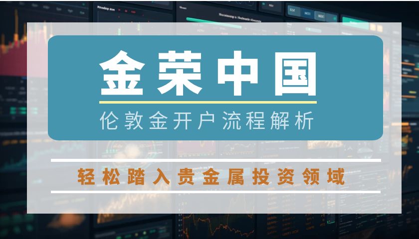 图怪兽_处暑课程封面图，简约风.jpg