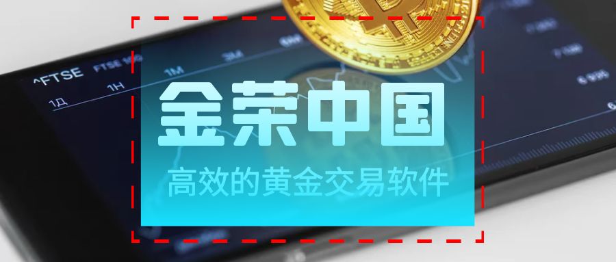 图怪兽_秋装新品处暑服装特惠今日特价公众号首图.jpg