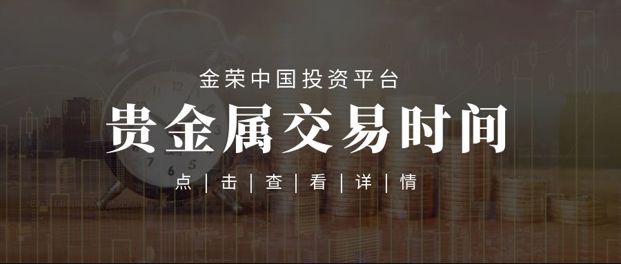 图怪兽_电子商务网上系统红包公众号首图.jpg