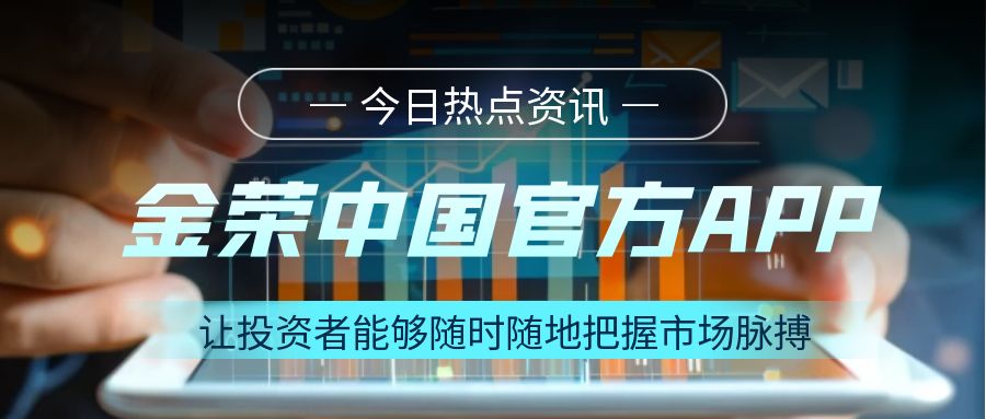 图怪兽_我国5G基站核心芯片自研成功公众号首图.jpg
