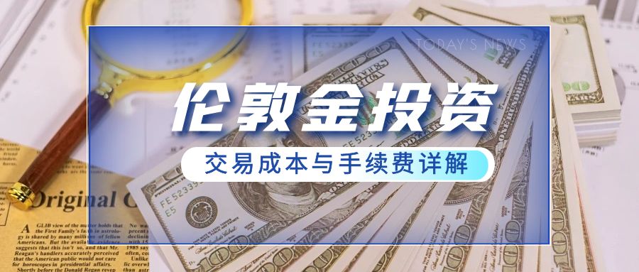 图怪兽_AI算力70年增长6.8亿倍公众号首图.jpg