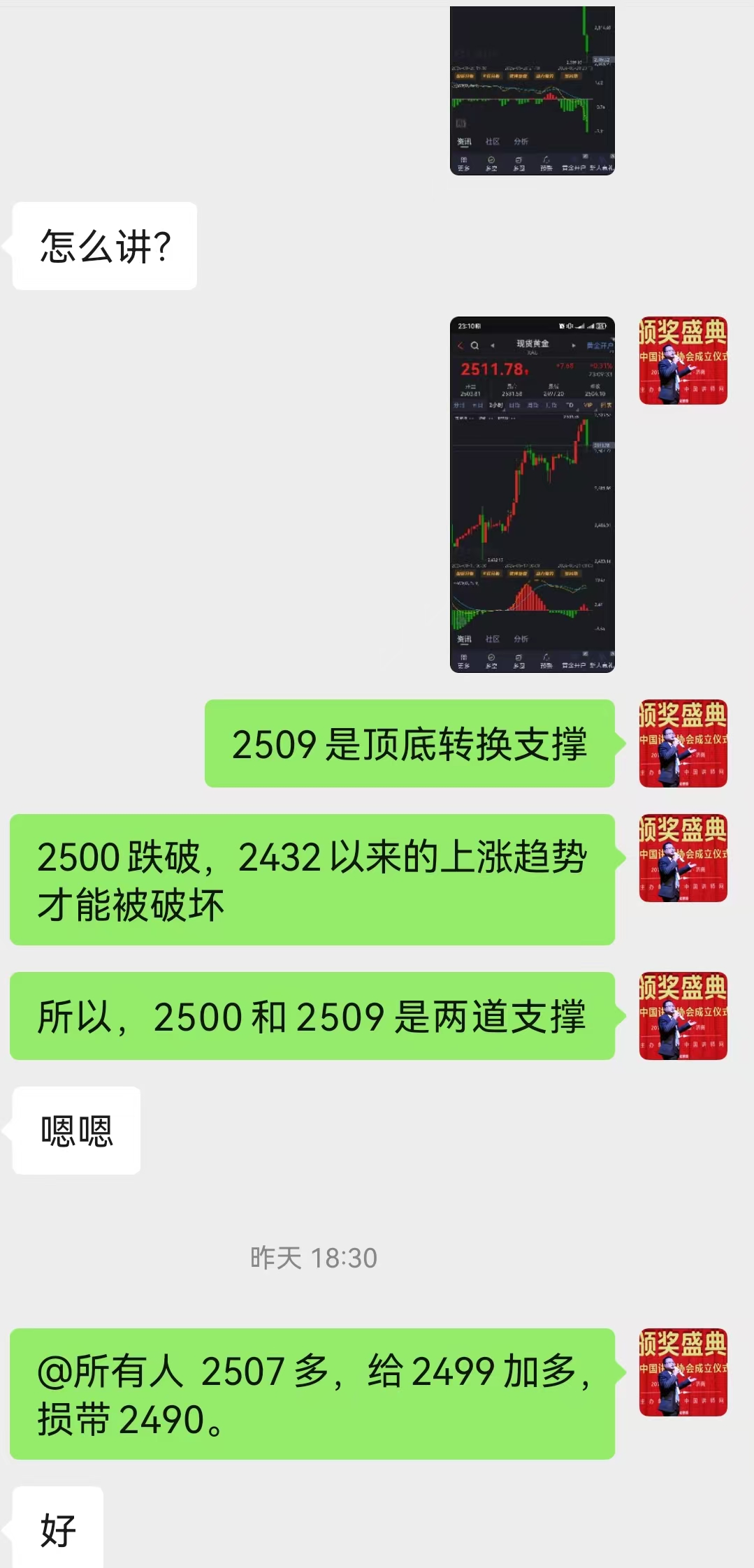 1724314977876233.jpg