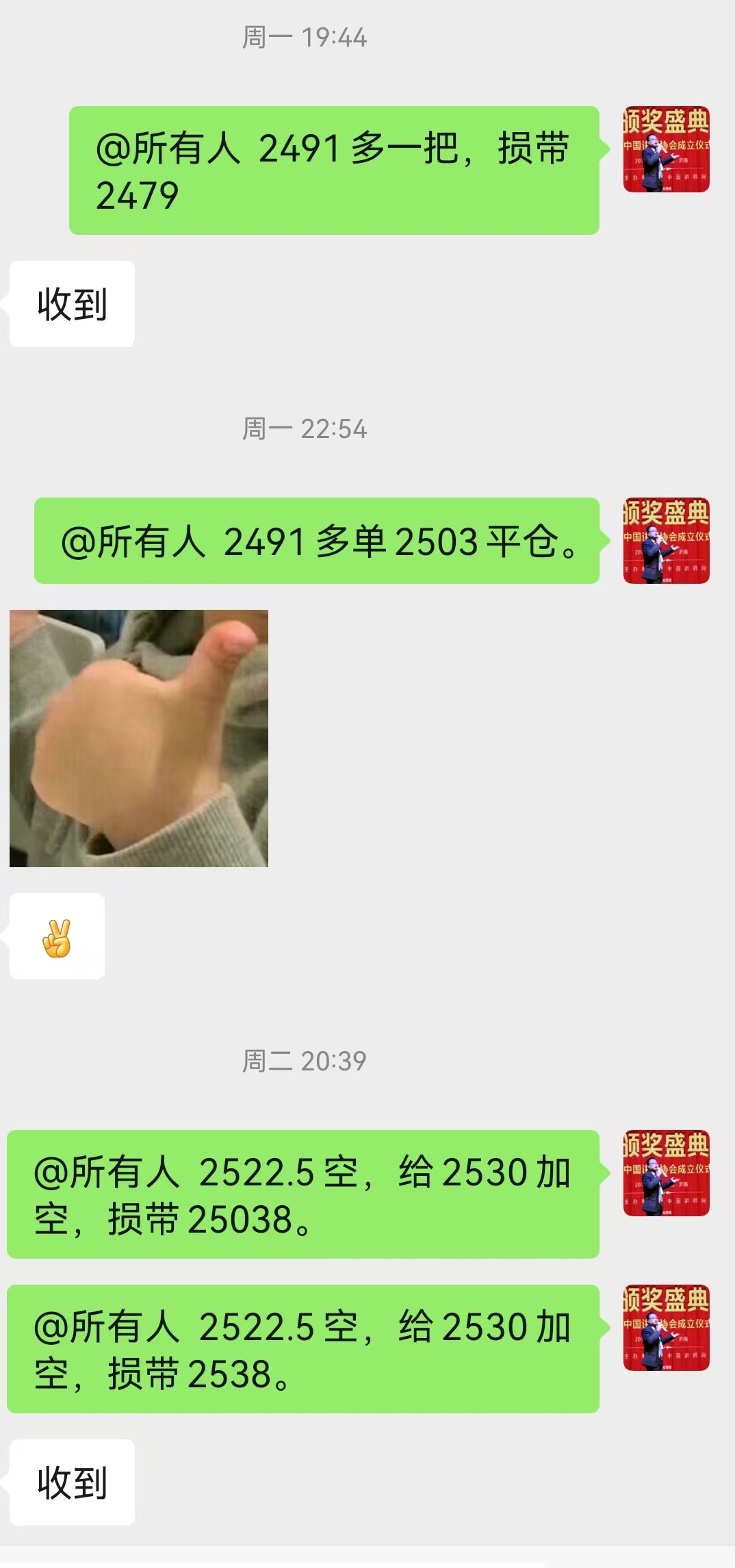 1724314991383834.jpg
