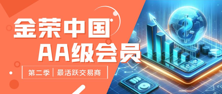 图怪兽_刷6次免年费金融信用卡公众号封面首图.jpg