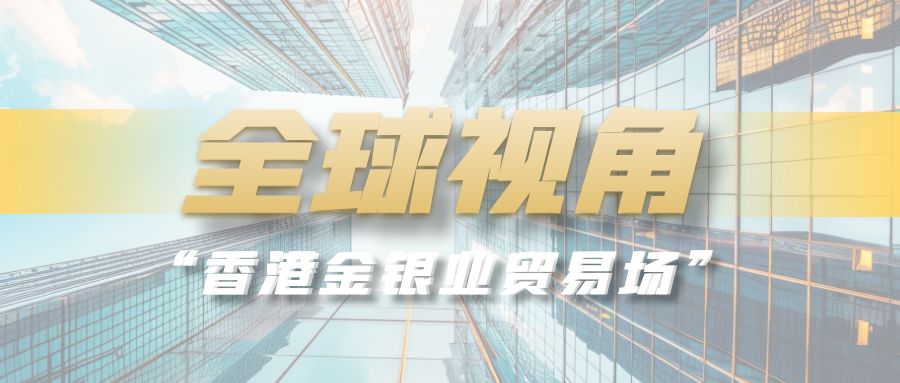 图怪兽_金融服务实体经济简约黄色****公众号首图.jpg