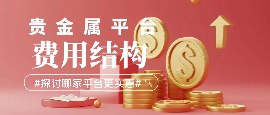图怪兽_金融培训简约公众号封面首图.jpg