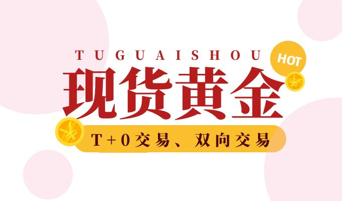 图片 3.png