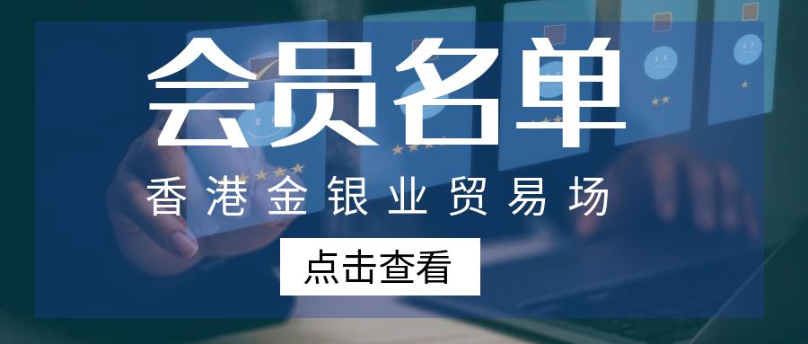 图怪兽_红包公众号封面简约香港印象_.jpg