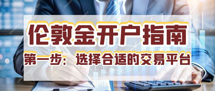 图怪兽_早茶香港测评攻略公众号封面首图.jpg