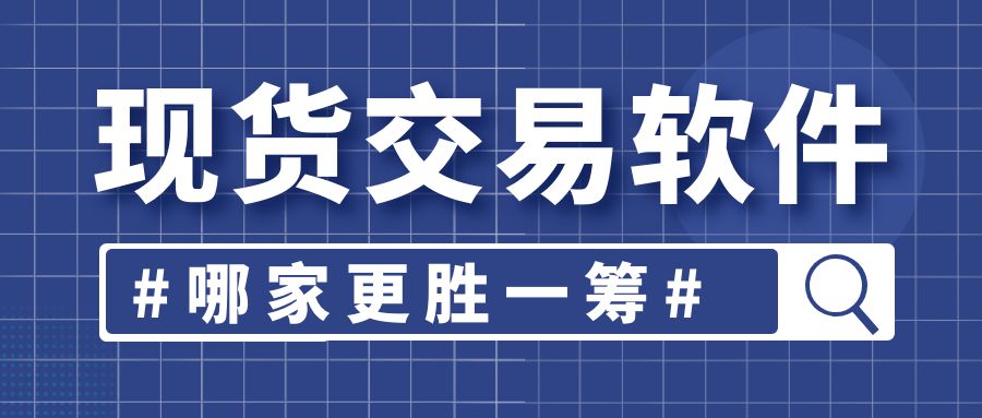 图怪兽_蓝色点击谣言创意新媒体公众号首图.jpg