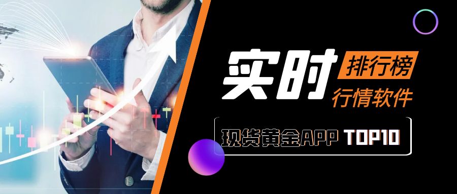图怪兽_冬季燃脂运动推荐摄影图简约公众号封面图 (1).jpg