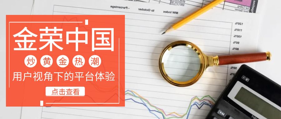 图怪兽_创意卡通排球运动公众号封面.jpg
