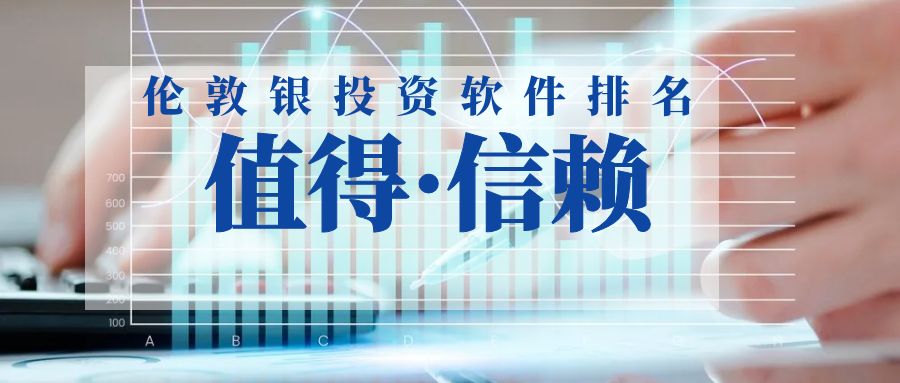 图怪兽_运动忌口公众号首图.jpg
