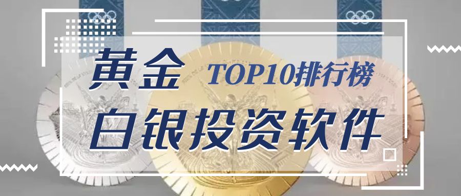 图怪兽_冬季燃脂运动推荐摄影图简约公众号封面图.jpg