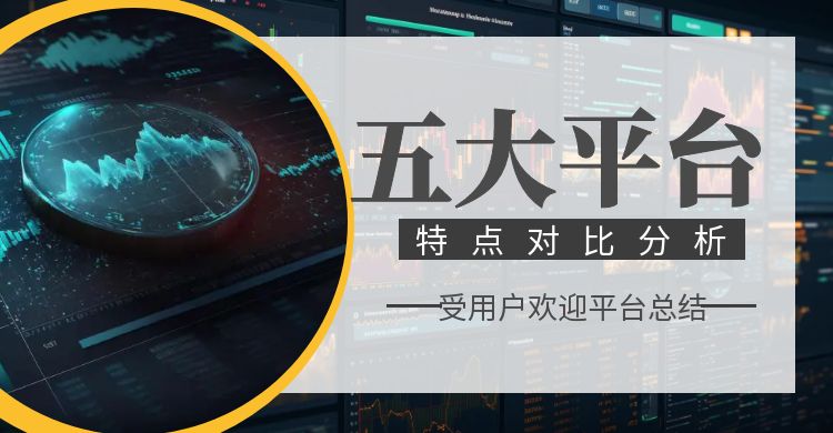 图怪兽_西安羊肉泡馍手机端banner.jpg