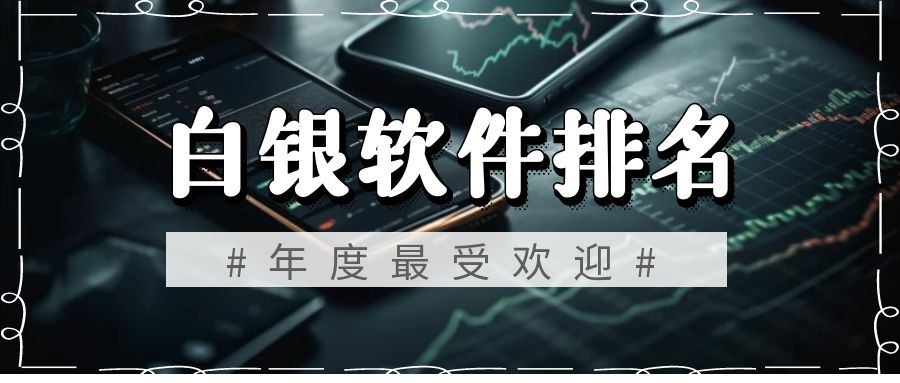 图怪兽_掌握8大构图法手机摄影白色边框公众号首图.jpg