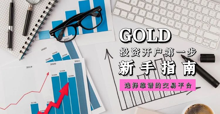 图怪兽_手机端banner内裤.jpg