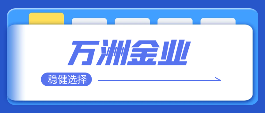 图片12.png