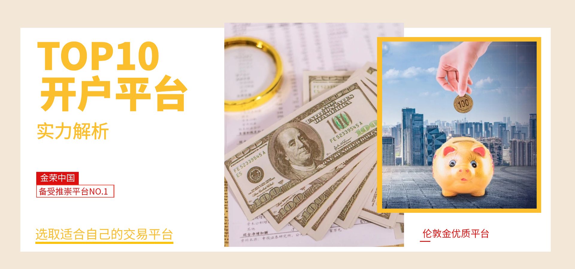 图怪兽_早春新品时尚穿搭女装清新底纹电商全屏海报.jpg