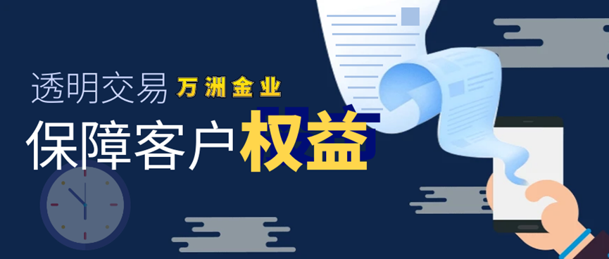 图片14.png