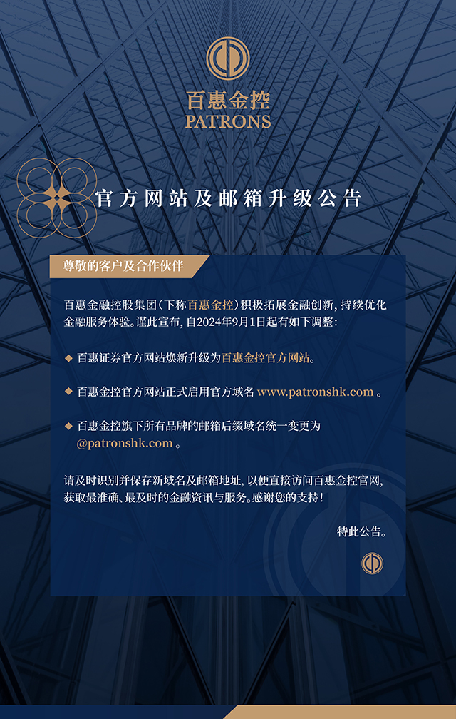 ****海報_SC.jpg